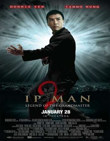 ip man 3 movie download in hindi