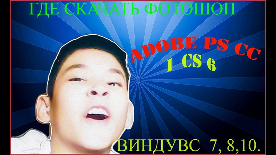 beadtool 4 скачать бесплатно на русском