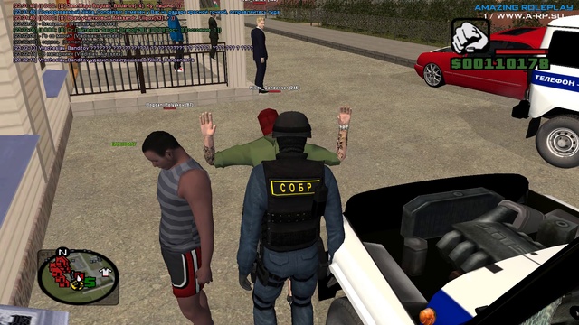 промокоды на амазинг рп ютуберов