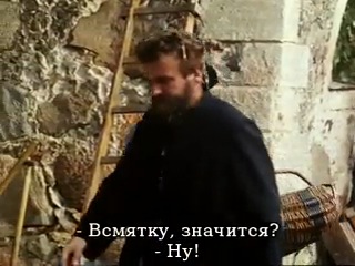 скачать одесская тамада отжигает на корпоративе